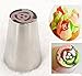 Signstek 7PCS Stainless Steel Cake Decoration Nozzles DIY Icing Piping Pastry Cookies Making Bakery Tips