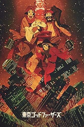 Amazon Co Jp 東京ゴッドファーザーズ ２００３年映画パンフレット 今敏 原作 脚本 アニメーション映画 おもちゃ
