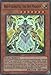 Yu-Gi-Oh! - Neo-Parshath, the Sky Paladin (CT08-EN009) - 2011 Collectors Tins - Limited Edition - Super Rare