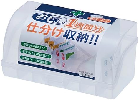 Amazon Co Jp お薬1週間ボックス クリア ドラッグストア