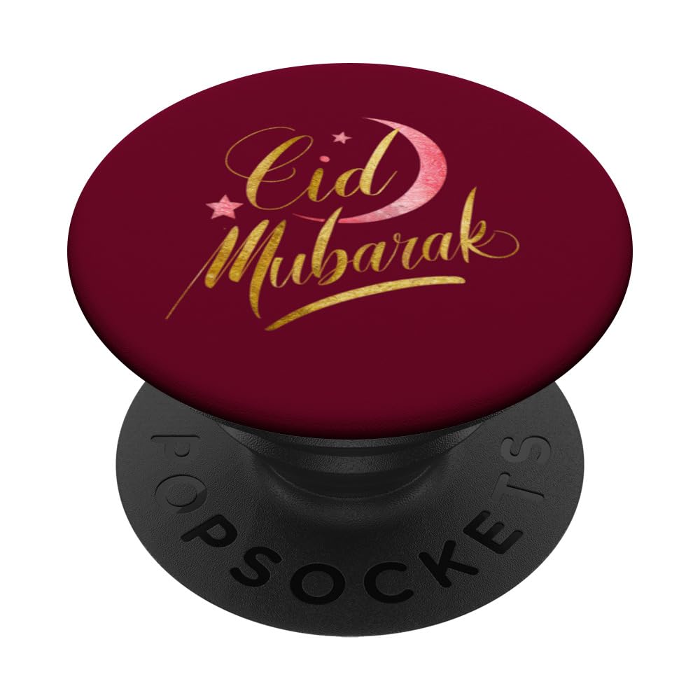 Celebration Eid Mubarak 2024 Handwriting Deco PopSockets Swappable PopGrip