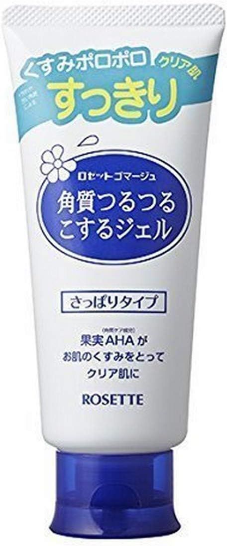 Amazon ロゼット ゴマージュ 1g ロゼットゴマージュ 洗顔ジェル 通販