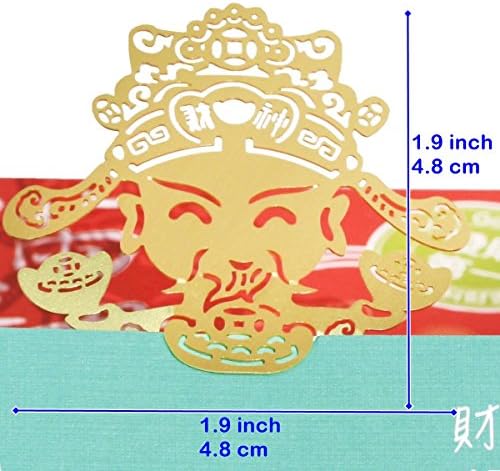 Dosee Design mark taiwan metal bookmark Feng Shui Good Luck series - God of wealth, Gold 2" X 1.9"