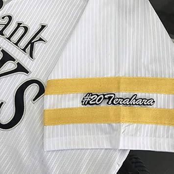 Amazon ソフトバンクホークス 刺繍ワッペン 寺原 ナンバー 寺原隼人 ノーブランド品 野球