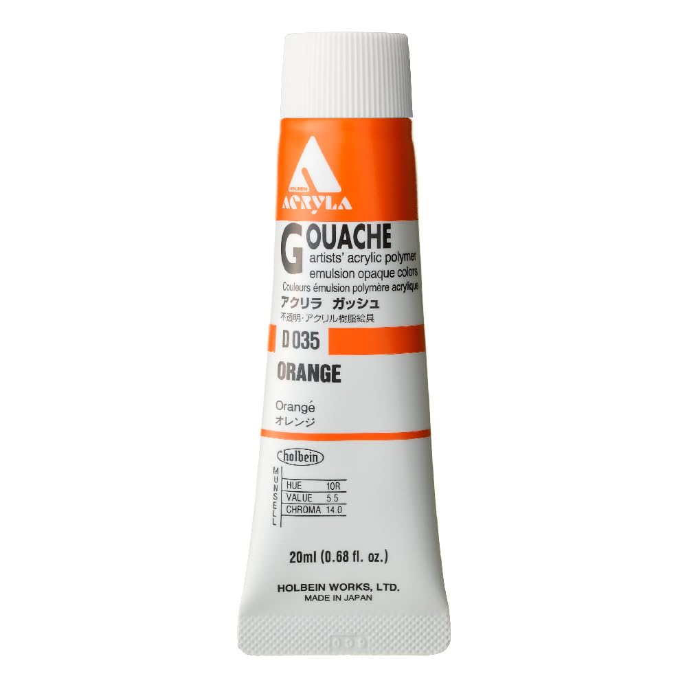 Holbein Acryla Gouache Orange (A) 20ml