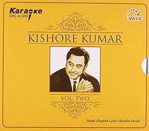 The Hits Of Kishore Kumar An Instrumental Tribute Songs
