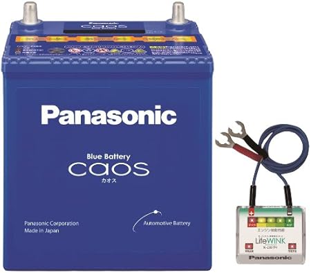 Amazon Panasonic パナソニック 国産車バッテリー Blue Battery カオス S5 Lifewink同梱 N 125d26r カーバッテリー 車 バイク