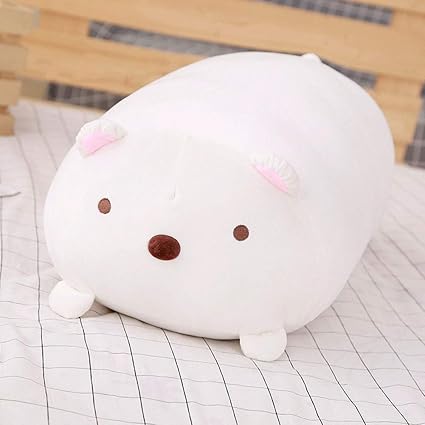 EDTara 28CM Soft Cute Cotton Pillow Plush Toy Doll Cushion for Valentines Day and Birthday Polar Bear 28cm