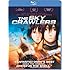 Sky Crawlers [Blu-ray] [Import]