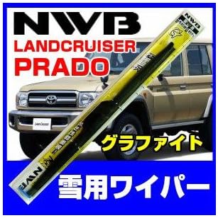 Amazon Nwb 雪用ワイパー ランドクルーザープラド 70系 ランクル Grj150w Grj151w Trh150w スノーブレード 左右セット 冬用 グラファイト R40w R40w ワイパーブレード 車 バイク
