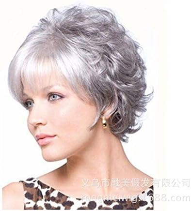 SOUMAOG Female Fluffy Curly Fashion Hairstyles Silver Short Curly Full Wigs