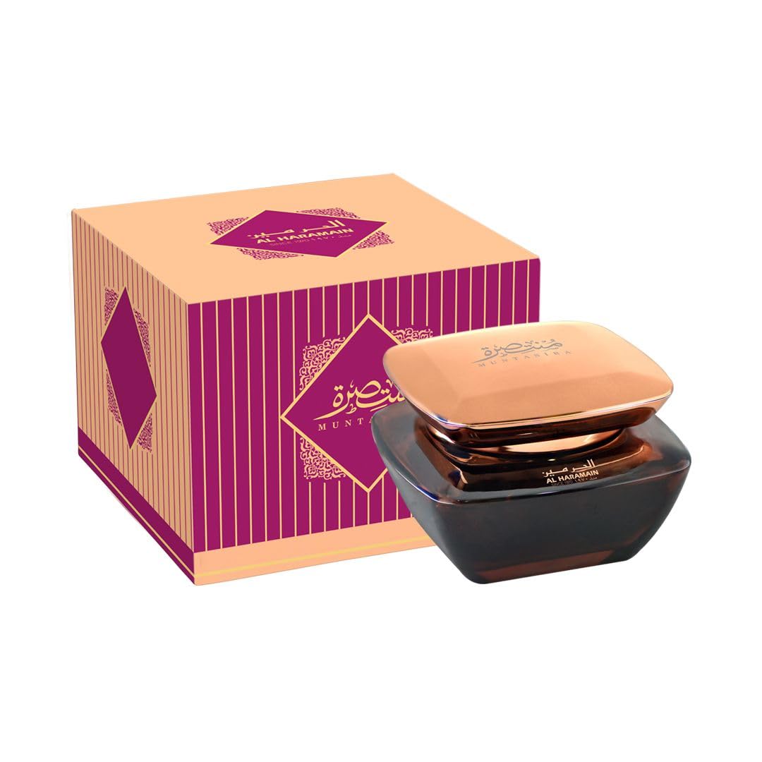 Al Haramain Bukhoor Muntasira 75g | Arabic Incense Oudh Ma’al Attar | Agarwood & Woody Fragrance for Home, Office & Prayer Spaces | Arabian Home Scent