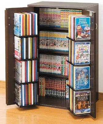 Amazon 省スペースでたっぷり収納 日本製 扉付きラック 鍵付収納名人 マルチタイプ Dvd ビデオ コミック本 Cdなどマルチに収納 Cd Dvdラック オンライン通販