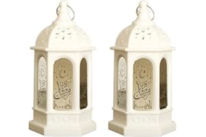 Anlising 2 Pieces Ramadan Lantern Decoration, LED Eid Mubarak Lamp, Ramadan Candle Lantern, Hanging Ramadan Lamp, Ramadan Lantern Decor, for Home Tabletop Decor Creative Party Supplies (White)