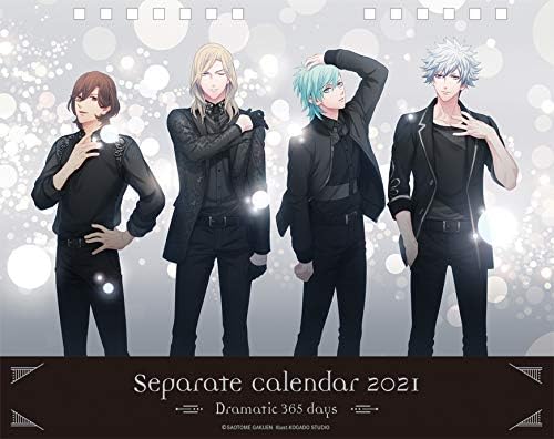 Amazon うたの プリンスさまっ 21年セパレート卓上カレンダー Dｒａｍａｔｉｃ 365 ｄａｙｓ アニメ 萌えグッズ 通販
