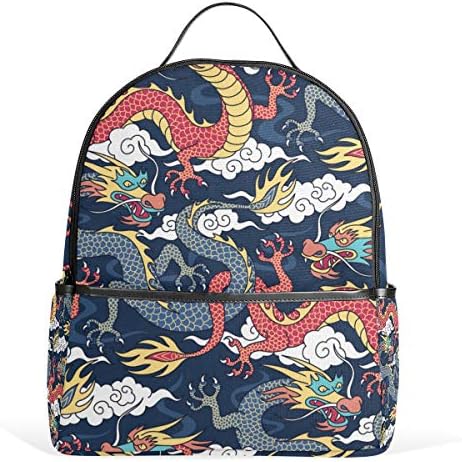 Asian bookbag Clearance