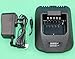 SUNDELY Ni-CD Ni-MH Li-ion Batteries Rapid Quick Charger For Kenwood Radios KSC-25 KNB-24L KNB-25A KNB-26N KNB-35L KNB-40LC KNB-55L KNB-56N KNB-57L
