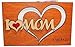 Real Wood I Love Mom Heart Happy Birthday Wedding Day Greetings Card Thank You Get Well Wooden Gift for God Mommy to Be Stepmother Step Mama Wife from Husband Baby Son Daughter Children