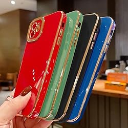 Lafunda Compatible with iPhone Case Cute, Luxury