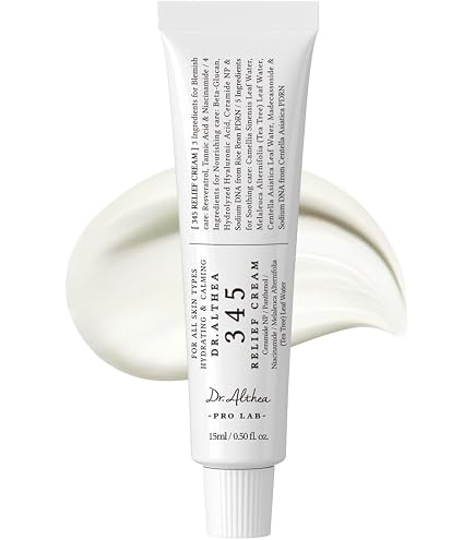 Amazon.com: Maria Galland Rejuvenating Cream 5, 50ml/1.64oz