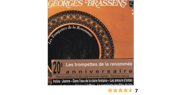 Brassens Georges Les Trompettes De La Renommee Amazon Com Music