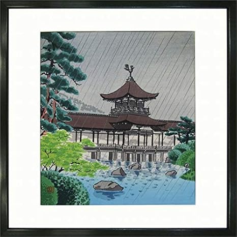 Amazon Co Jp 徳力富吉郎 平安神宮神苑 雨 木版画 風景画 京都 古都 世界遺産 寺社仏閣 寺院 神社 水辺 池 版画 絵画 R2361 ホーム キッチン