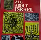 Front cover for the book All About Israel by Sara Schachter