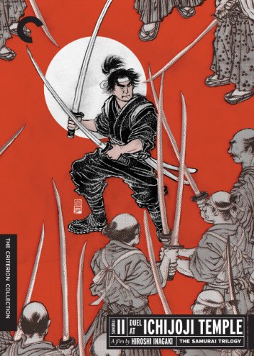 Samurai II: Duel at Ichijoji Temple Actor Lista  (Cast) 