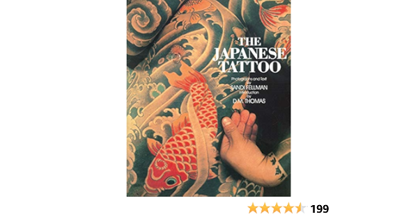 Japanese Needle Torture