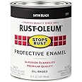 Rust-Oleum 2-Pack of 1 qt 7777502 Black Stops Rust Protective Enamel, Satin