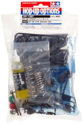 TAMIYA 54567 CVA Damper Set DT03