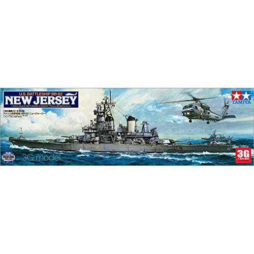 Buy ships model 78028 Tamiya 1/350 battleship USS New Jersey Model Online at desertcartINDIA