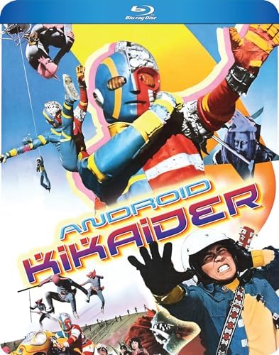 Amazon.com: Android Kikaider 01 SDBD [Blu-ray] : Shunsuke Ikeda