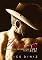 Livro Intensamente Teu (Série Cowboys de Santa Fé Livro 4)