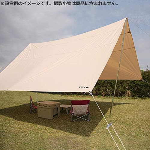 Amazon Co Jp ノルディスク Nordisk Kari カリ Basic Cotton Tarp Incl Pegs Poles Guy Ropes カーリ タープ 並行輸入品 スポーツ アウトドア
