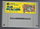 Super Mario World (Japanese Language Version) Import Super Famicom