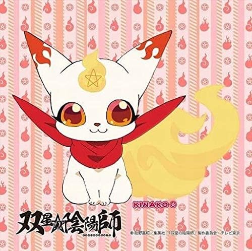 双星の陰陽師 トレーディングマイクロファイバーミニタオル Vol 1 きなこ 単品 アニメ 萌えグッズ 通販 Amazon