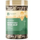VANASTI Trivrit (Black) 3.52 oz | Nishoth Kali | Ipomoea Turpethum | Indian Jalap | Black Nishoth | 100 gram (Pack of 1)