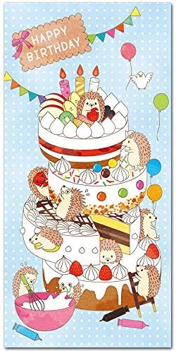 おもしろぽち袋 Happy Birthday お札サイズ 多目的袋 ５枚入り Mediasfera Rs