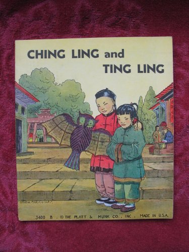 Ching Ling and Ting Ling