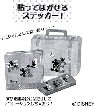 Amazon Co Jp Disney ディズニーステッカー シール アルファベット S Brd 文房具 オフィス用品