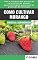 Livro Como Produzir Morango