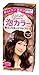 KAO Prettia Bubble Hair Color, Natural Moca, 0.5 Pound