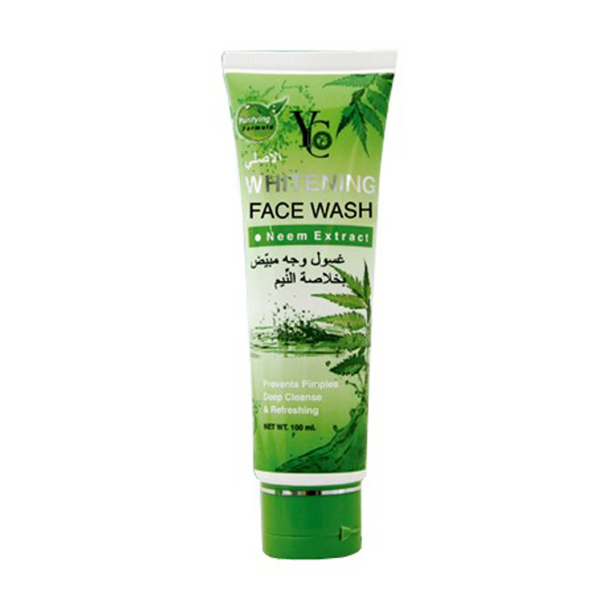 yc whitening face wash for oily skin