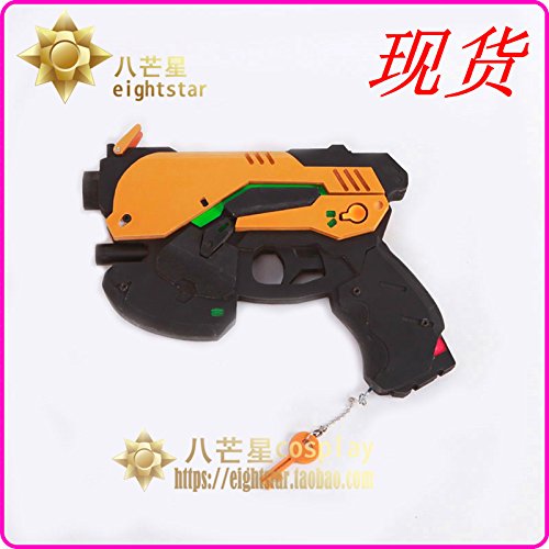 OW D.Va New Year Skin Junker weapon Cosplay Prop