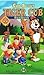 Cub Scout Tiger Cub Handbook (Tiger Cub)