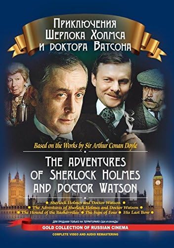 Complete 6DVD The Adventures of Sherlock Holmes & Doctor Watson (LANGUAGE:RUSSIAN. SUBTITLES ENGLISH) RUSSIAN TV SERIES