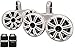 Kicker White Dual Wake Tower System with 4 6.5