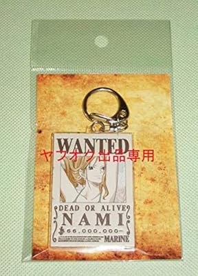 Amazon Co Jp ナミ手配書 アクリル キーホルダー東京 ワンピースタワー 限定麦わらストア 東京 タワー ホビー 通販