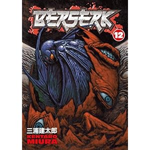 Berserk Volume 12
